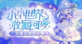 刘恺威李晓峰
